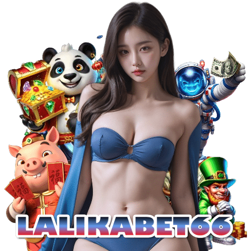 lalikabet66 เกมลิขสิทธิ์แท้